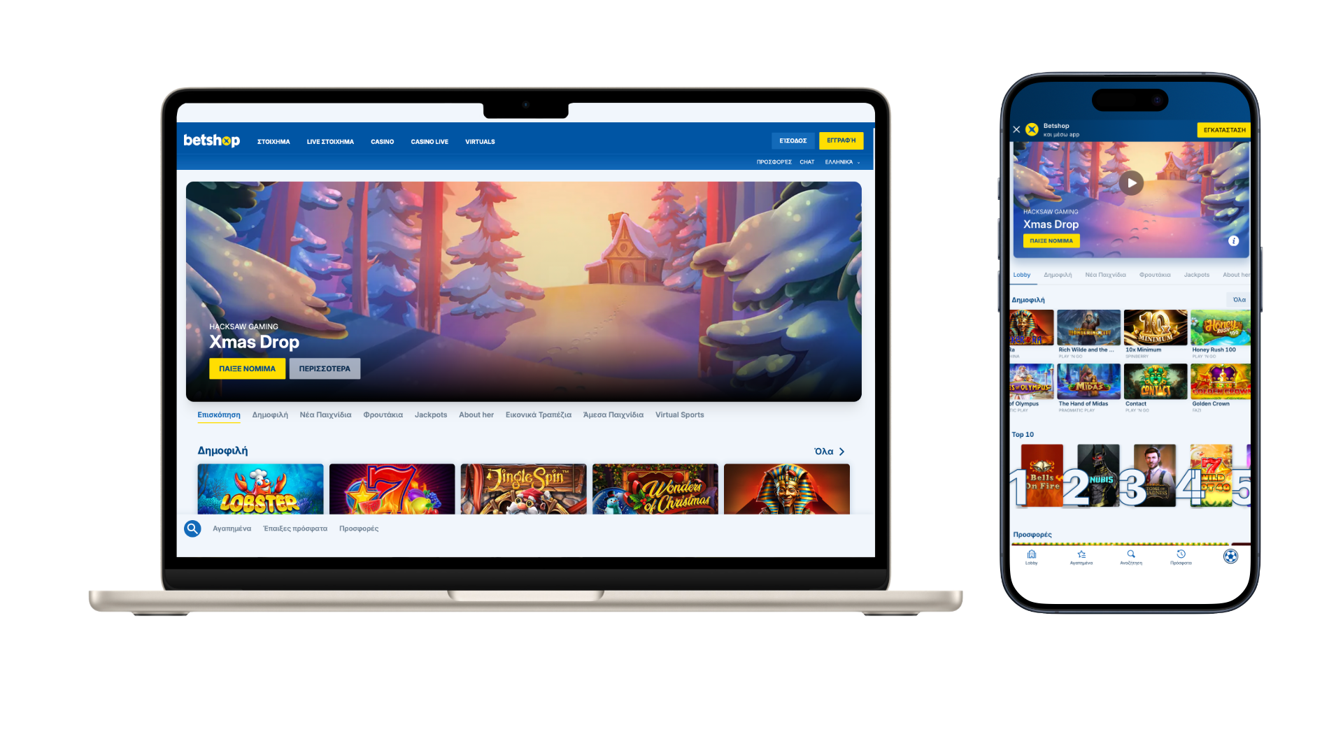 Betshop casino on devices